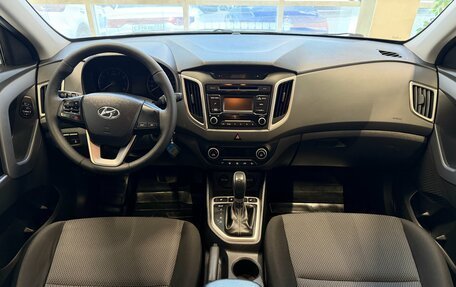 Hyundai Creta I рестайлинг, 2018 год, 1 660 000 рублей, 8 фотография