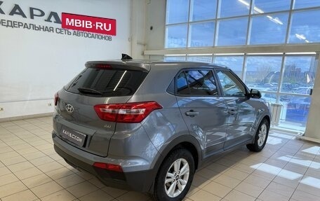 Hyundai Creta I рестайлинг, 2018 год, 1 660 000 рублей, 2 фотография