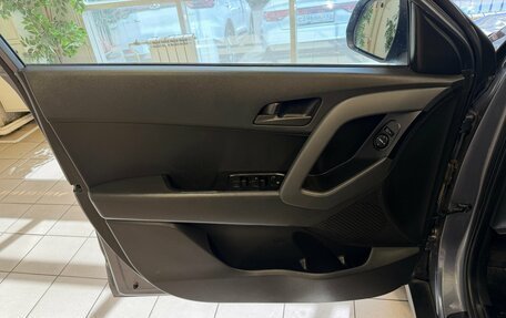 Hyundai Creta I рестайлинг, 2018 год, 1 660 000 рублей, 14 фотография