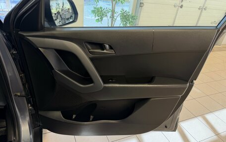 Hyundai Creta I рестайлинг, 2018 год, 1 660 000 рублей, 16 фотография