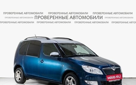 Skoda Roomster, 2014 год, 674 000 рублей, 3 фотография