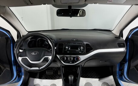 KIA Picanto II, 2012 год, 775 000 рублей, 8 фотография