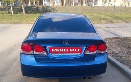 Honda Civic VIII, 2009 год, 890 000 рублей, 5 фотография