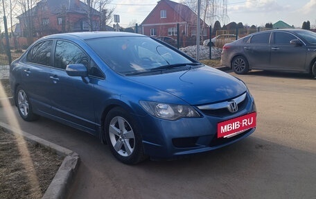 Honda Civic VIII, 2009 год, 890 000 рублей, 8 фотография