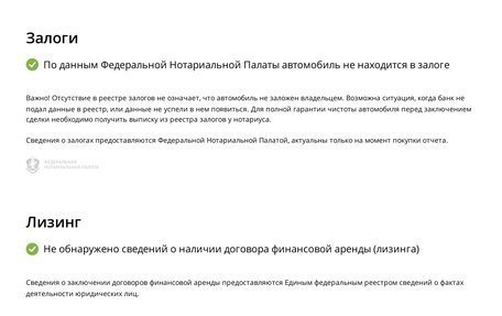 Nissan Wingroad III, 2002 год, 330 000 рублей, 16 фотография