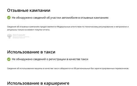 Nissan Wingroad III, 2002 год, 330 000 рублей, 18 фотография