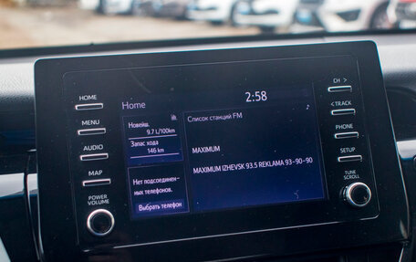 Toyota Camry, 2022 год, 3 499 000 рублей, 19 фотография