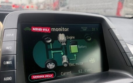 Toyota Prius, 2008 год, 680 000 рублей, 9 фотография