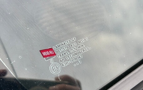 Chevrolet TrailBlazer II, 2008 год, 980 000 рублей, 20 фотография