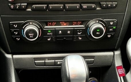 BMW X1, 2013 год, 1 480 000 рублей, 4 фотография