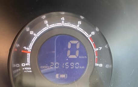 Lifan X60 I рестайлинг, 2014 год, 280 000 рублей, 6 фотография