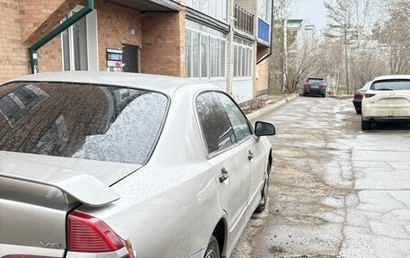 Mitsubishi Diamante II, 1995 год, 250 000 рублей, 7 фотография