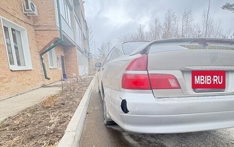Mitsubishi Diamante II, 1995 год, 250 000 рублей, 9 фотография