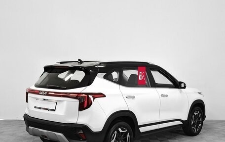 KIA Seltos I, 2025 год, 3 119 000 рублей, 4 фотография