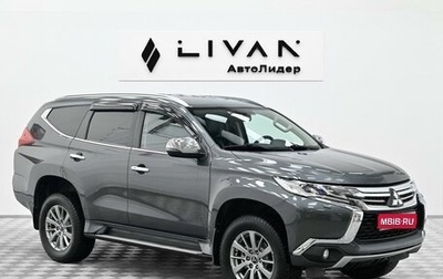 Mitsubishi Pajero Sport III рестайлинг, 2019 год, 2 205 000 рублей, 1 фотография