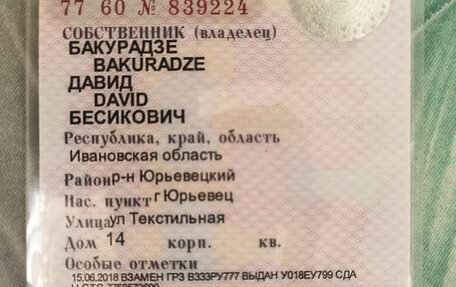 Lexus GS I, 1993 год, 299 900 рублей, 1 фотография