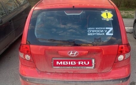 Hyundai Getz I рестайлинг, 2005 год, 420 000 рублей, 1 фотография