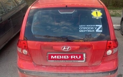 Hyundai Getz I рестайлинг, 2005 год, 420 000 рублей, 1 фотография