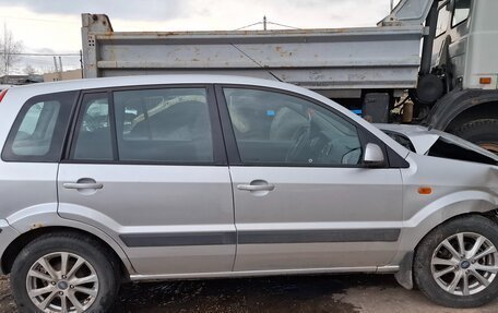 Ford Fusion I, 2008 год, 250 000 рублей, 1 фотография
