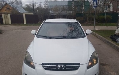 KIA cee'd I рестайлинг, 2008 год, 500 000 рублей, 1 фотография