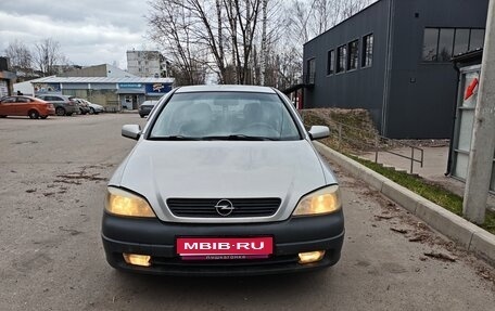 Opel Astra G, 2002 год, 180 000 рублей, 1 фотография