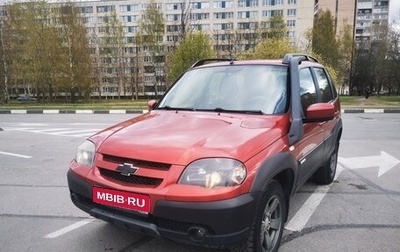 Chevrolet Niva I рестайлинг, 2017 год, 780 000 рублей, 1 фотография