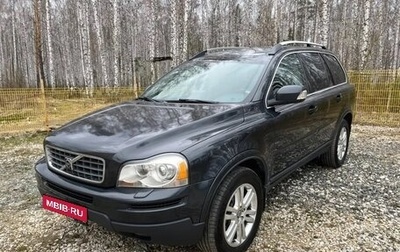 Volvo XC90 II рестайлинг, 2009 год, 1 499 000 рублей, 1 фотография