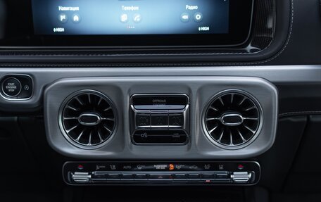 Mercedes-Benz G-Класс AMG, 2026 год, 30 900 000 рублей, 27 фотография