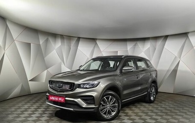 Geely Atlas, 2024 год, 2 231 000 рублей, 1 фотография