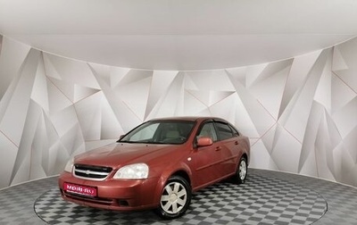 Chevrolet Lacetti, 2012 год, 411 000 рублей, 1 фотография