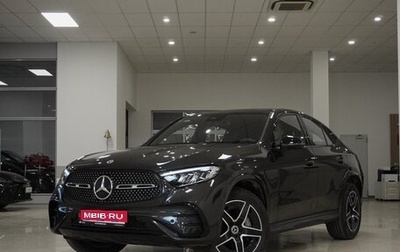 Mercedes-Benz GLC Coupe, 2024 год, 7 190 000 рублей, 1 фотография