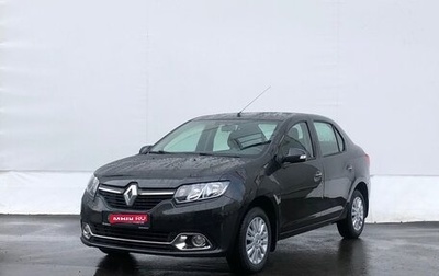Renault Logan II, 2017 год, 925 000 рублей, 1 фотография
