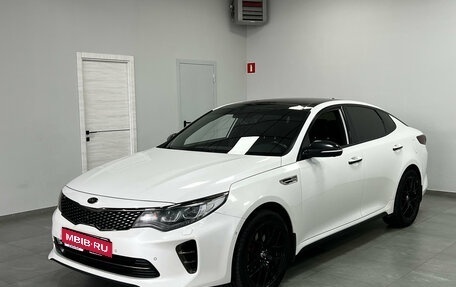 KIA Optima IV, 2017 год, 2 050 000 рублей, 1 фотография