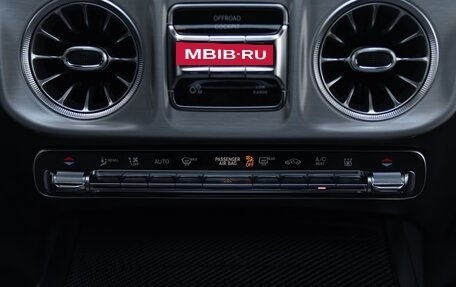 Mercedes-Benz G-Класс AMG, 2026 год, 30 900 000 рублей, 28 фотография