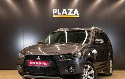 Mitsubishi Outlander III рестайлинг 3, 2010 год, 1 099 000 рублей, 1 фотография