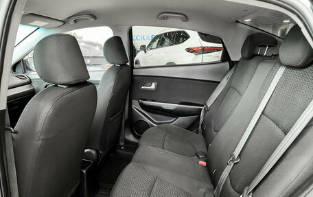 KIA Rio III рестайлинг, 2013 год, 891 000 рублей, 16 фотография