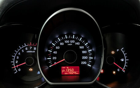 KIA Rio III рестайлинг, 2013 год, 891 000 рублей, 17 фотография