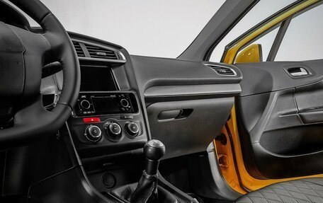 Citroen C4 II рестайлинг, 2014 год, 1 065 000 рублей, 9 фотография