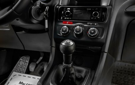 Citroen C4 II рестайлинг, 2014 год, 1 065 000 рублей, 10 фотография