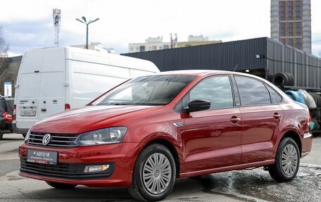 Volkswagen Polo VI (EU Market), 2017 год, 1 269 000 рублей, 2 фотография