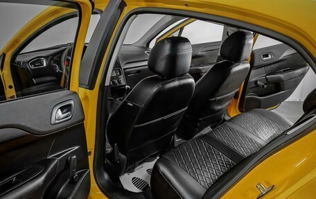 Citroen C4 II рестайлинг, 2014 год, 1 065 000 рублей, 12 фотография