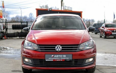 Volkswagen Polo VI (EU Market), 2017 год, 1 269 000 рублей, 3 фотография