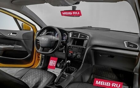 Citroen C4 II рестайлинг, 2014 год, 1 065 000 рублей, 8 фотография