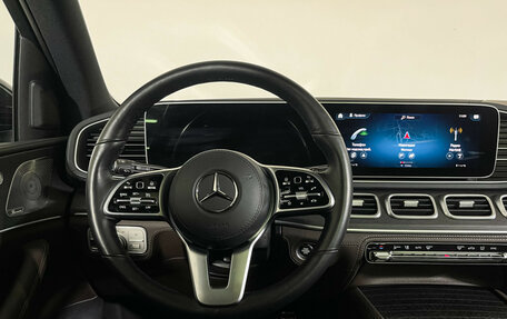 Mercedes-Benz GLS, 2023 год, 12 798 000 рублей, 12 фотография