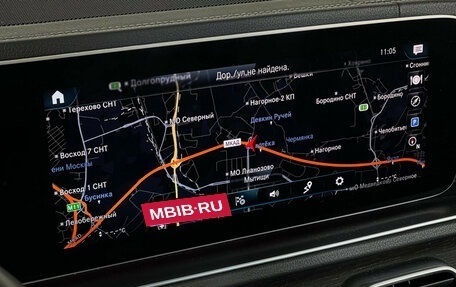 Mercedes-Benz GLS, 2023 год, 12 798 000 рублей, 20 фотография