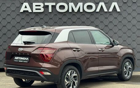 Hyundai Creta, 2021 год, 2 150 000 рублей, 7 фотография