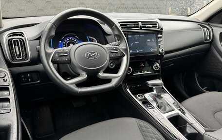 Hyundai Creta, 2021 год, 2 150 000 рублей, 9 фотография