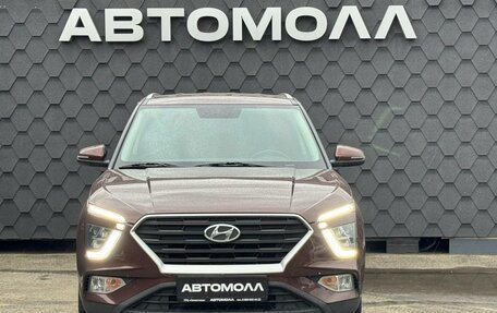 Hyundai Creta, 2021 год, 2 150 000 рублей, 3 фотография