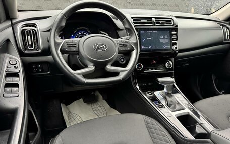 Hyundai Creta, 2021 год, 2 150 000 рублей, 10 фотография