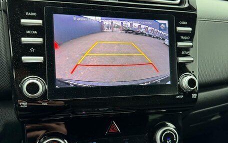 Hyundai Creta, 2021 год, 2 150 000 рублей, 13 фотография